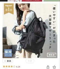 Item thumbnail for item 82f78a30-9c49-4486-a3bc-f20a57950bc3