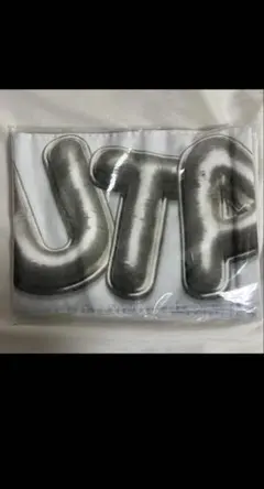 M!LK 山中柔太朗 バルーンタオル SMILE POP