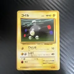 Kaz様 リクエスト 4点 まとめ商品