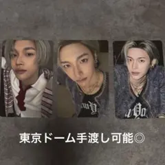 ウォンビン all of you セルカ トレカ