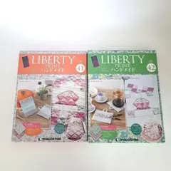 ディアゴスティーニリバティプリントハンドメイド合計30冊 2025年最新】リバティプリント ディアゴスティーニの人気