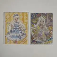 アイプリ イオンモール トレーディングカード 星4 カード プリンセス つむぎ