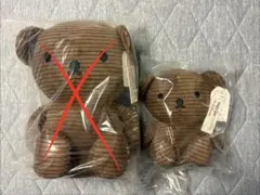BON TON TOYS ボリス ぬいぐるみ4体セット ボントントイズミッフィー