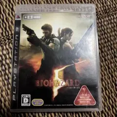 PS3 BIOHAZARD 5 バイオハザード5 CAPCOM【匿名発送】