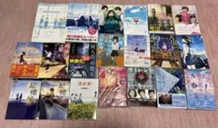 小説　まとめ売り　21冊　文庫本　シナリオブック　河野裕　佐野よる　沖田円