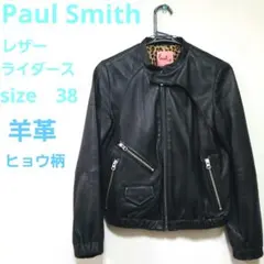 ポール・スミス　Paul Smith レザー ジャケット 羊革　size 38のサムネイル