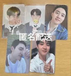 EXO シーグリ2026 MD ラントレ ギョンス トレカセット - メルカリ