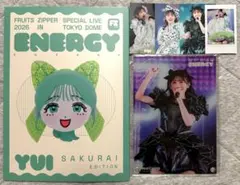 月足天音写真集 FRUITS ZIPPER 2026 東京ドーム - メルカリ