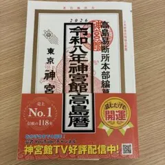 Item thumbnail for item e5042bb1-8df3-43b8-a399-0f8ba5e24666