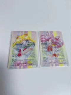 明治×セーラームーン　クリアカード　２枚セット　新品未開封