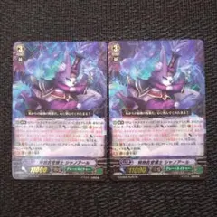 Item thumbnail for item aa91f7b6-2d2c-4808-b88f-adff0ffc8187