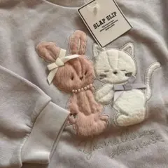 スラップスリップ　SLAP SLIP トレーナー　90cm