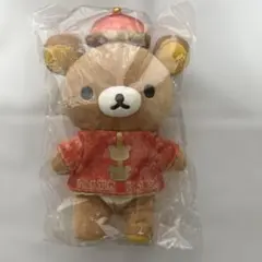 リラックマ　あつめてぬいぐるみ　中華　チャイナ服
