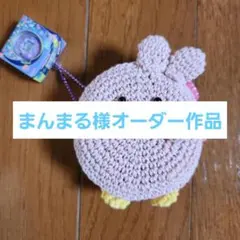 マシュマロ様オーダー作品 たまごっちパラダイス用ケース2種 マシュマロ様オーダー作品 たまごっちパラダイス用ケース2種 - メルカリ