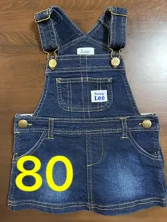 【美品】Buddy Lee デニムオーバーオール 80cm
