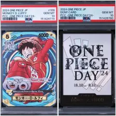 PSA10 フランキー スタンダードバトル優勝プロモ ワンピースカード