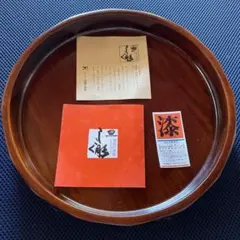 新品 しこく彫 楕円形 お盆 大1 小5 四国工芸社 2025年最新】四国工芸社の人気アイテム - メルカリ