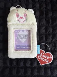 ケアベア トレカケース 白