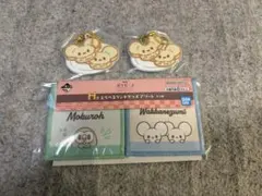 ポケピース　1番くじ　ワッカネズミ