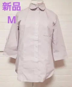 新品 レディース М 7分袖 トップス ブラウス UVカット 接触冷感