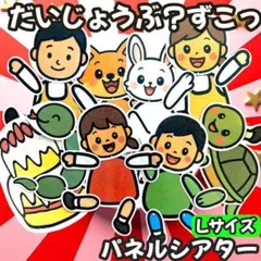ゆき様　専用ページ