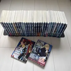 転生したらスライムだった件 漫画　全巻セット