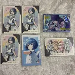 プロセカ感謝祭 ウエハース エピカ グリカ グリーティングカード 桐谷遥