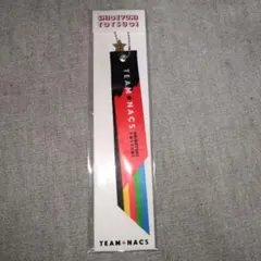 TEAM NACS　戸次重幸　リボンチャーム