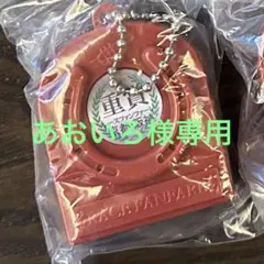 【あおいろ様専用】JRA ファンファーレ ガチャガチャ 重賞 京都・阪神