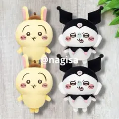 ちいかわ×サンリオキャラクターズ BIGぬいぐるみ② うさぎ モモンガ