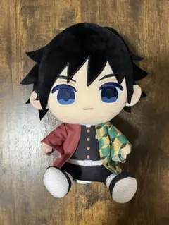 【圧縮なし匿名配送】＊鬼滅の刃 ぬいぷりけ おすわりBIG1 ＊　冨岡義勇