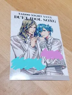 タブナイ 美風藍 カミュ ブロマイド B賞 抽選会