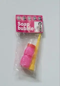 Item thumbnail for item ea9b28d0-cad7-4b7d-abc2-63df86bb496f