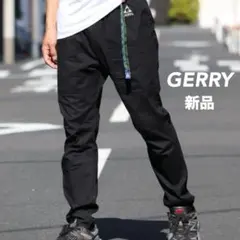 新品【GERRY/ジェリー】シャンブレー・ポプリン キャンプ クライミングパンツ