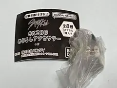 SKZOO めじるしアクセサリー バンチャン