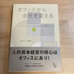 Item thumbnail for item b757b157-1b72-4aea-a90d-e369c5fb60fc