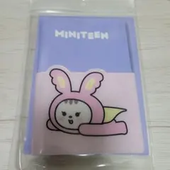 SEVENTEEN
