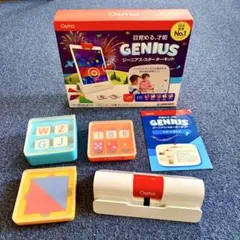 【美品】Osmo ジーニアス スターターキット 知育玩具　オズモ　iPad版のサムネイル