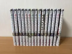 2026年最新】葬送のフリーレン 全巻の人気アイテム - メルカリ