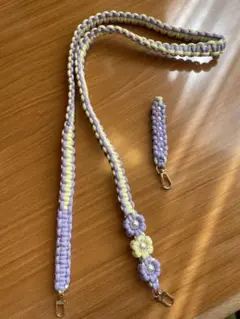 マクラメ編みショルダーストラップ 紫黄色