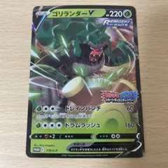 Item thumbnail for item 7c9458d3-5cb3-4b32-9de6-306ea030a94f