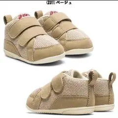 아식스 아식스 키즈 컨피 퍼스트 MC 13.5cm