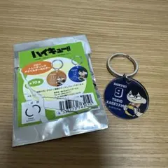 ハイキュー‼︎ 影山飛雄　ジロリ　トレーディングアクリルキーホルダー