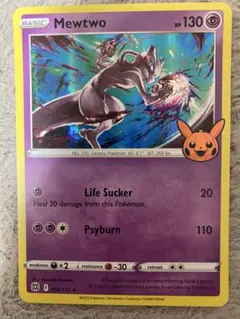 ポケモンカード Mewtwo 056/172