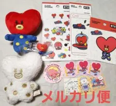 メルカリ便 BT21TATAグッズセットまとめ売り