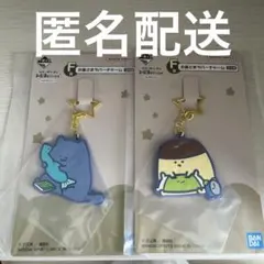 一番くじ お文具といっしょ ラバーチャーム 猫さん プリンさん