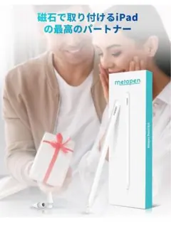 Item thumbnail for item e5328508-391f-4698-94b7-e2d86842b39b