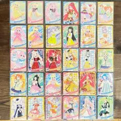 【30枚】アイプリ グミ 6弾 5弾 4弾 2弾 1弾 星3 星2 まとめ売り