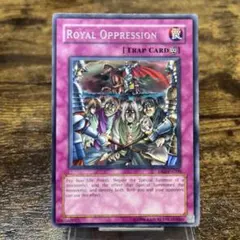 遊戯王LOD 1st レア 王宮の弾圧 英語版 - メルカリ