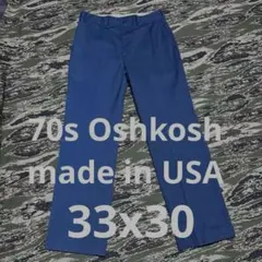 Item thumbnail for item 9dea4a25-c029-4267-b2ec-407903d6455e